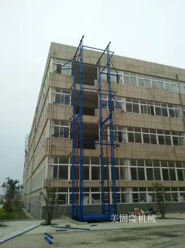 云浮室外双臂导轨式升降机厂家