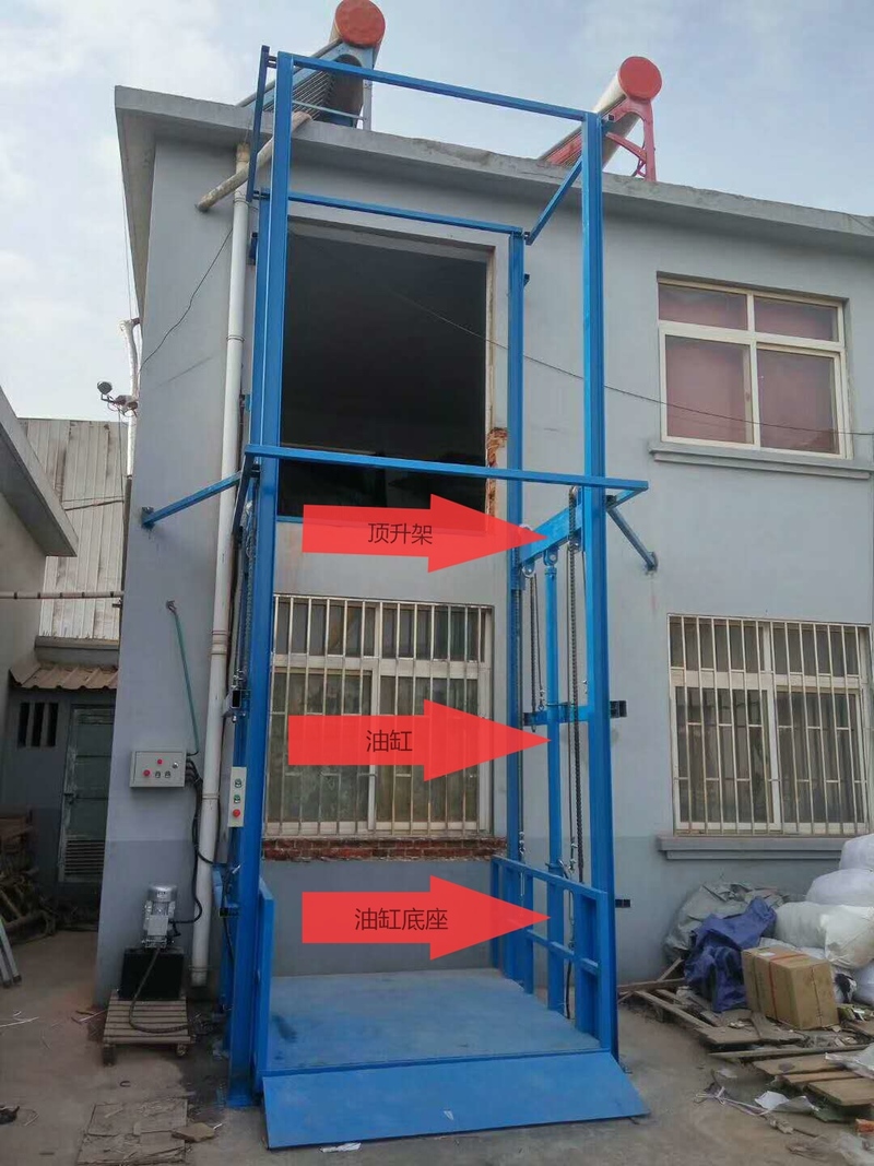 云浮室外升降货梯