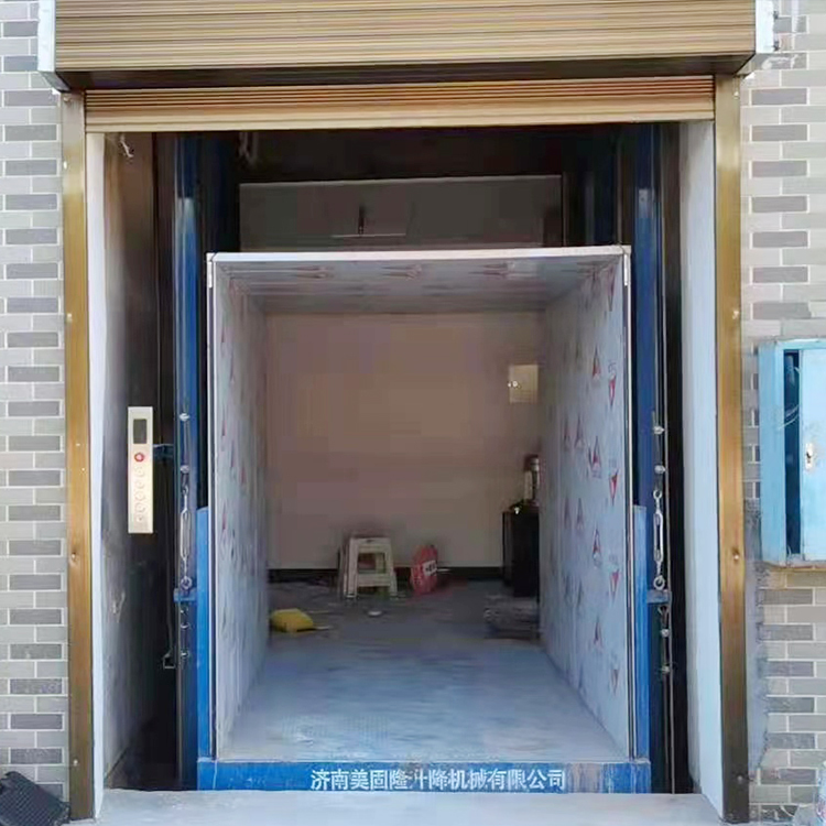 云浮液压升降货梯